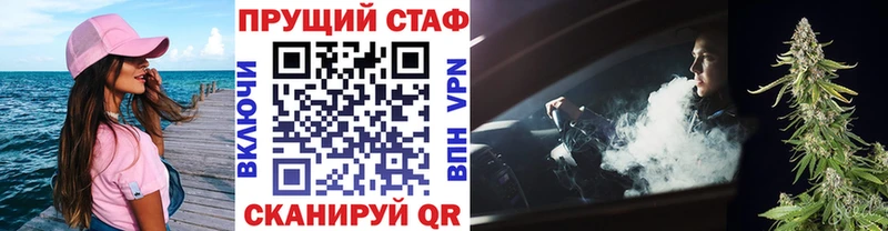 Купить наркотики сайты Апатиты ГАШ Мефедрон