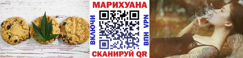 купить наркоту  Апатиты  Еда ТГК конопля 