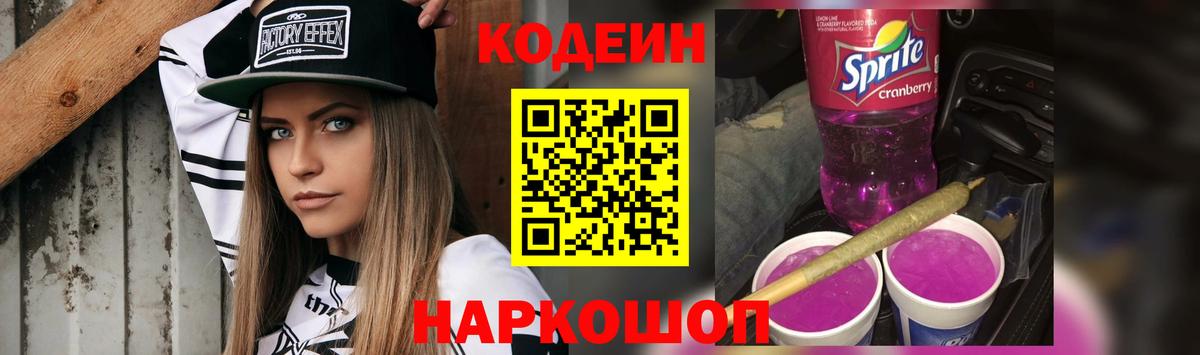 ГАШ  ЭКСТАЗИ  Лсд 25  Мефедрон кристаллы  МАРИХУАНА  КЕТАМИН  МЕТ  Апатиты  Амфетамин   ГАШ 