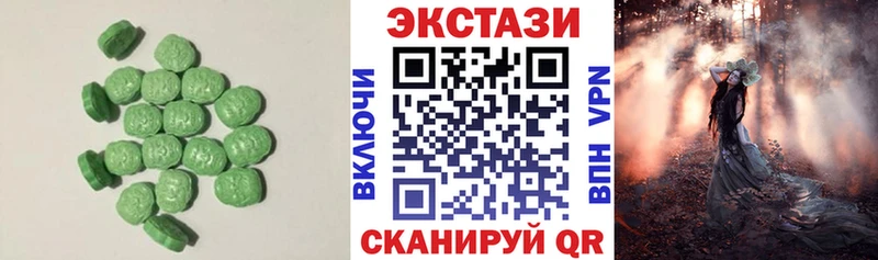 Ecstasy Punisher  купить наркотик  Апатиты 