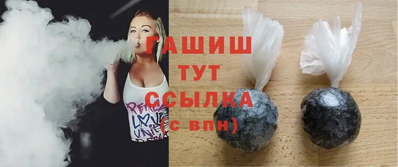 Гашиш AMNESIA HAZE  МЕГА ССЫЛКА  нарко площадка официальный сайт  Апатиты 