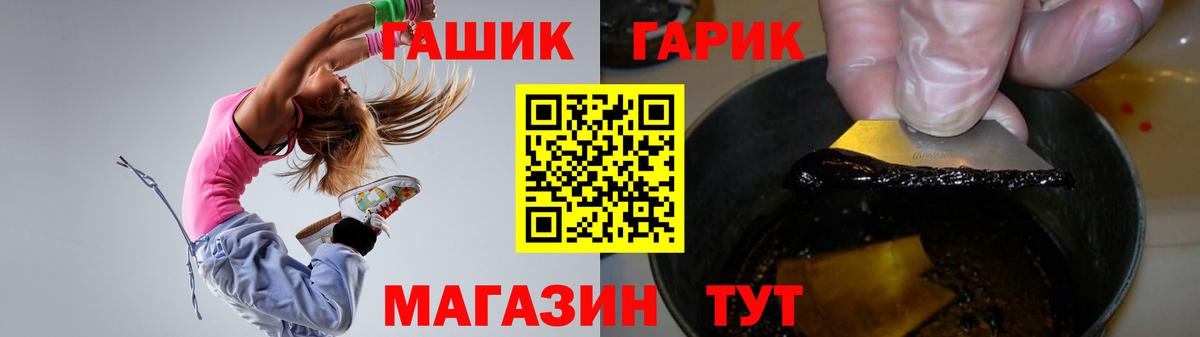 МЕФ Апатиты