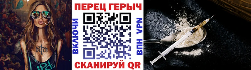 блэк спрут   shop клад  Апатиты  ГЕРОИН Афган  наркотики 