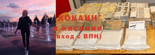 спиды Пестово