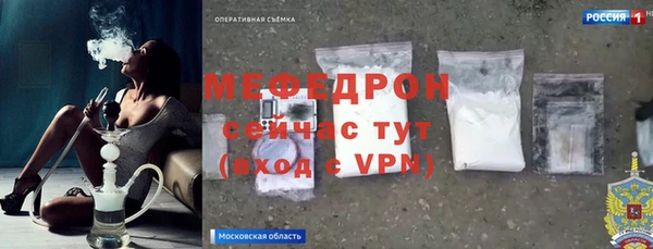 спиды Пестово