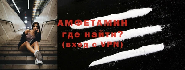 метадон Покачи