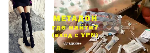 спиды Пестово