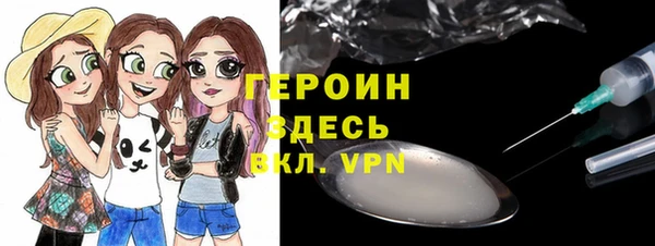 спиды Пестово