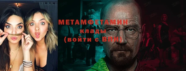 спиды Пестово
