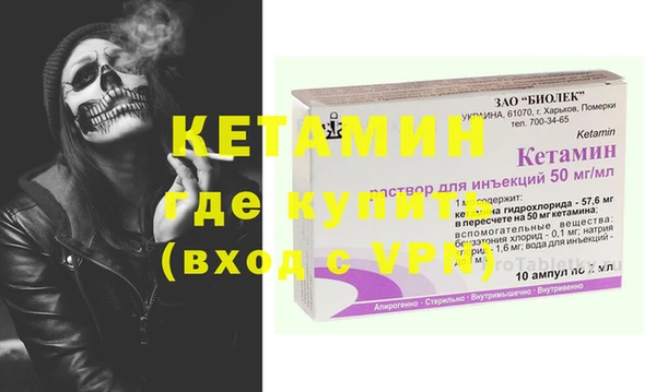 хмурый Покровск