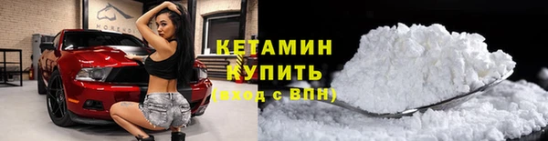 гашишное масло Пересвет