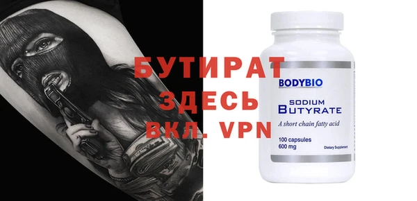 спиды Пестово