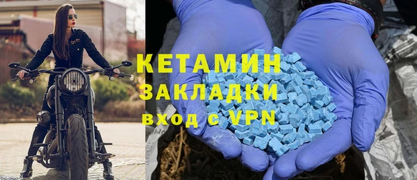 гашишное масло Пересвет