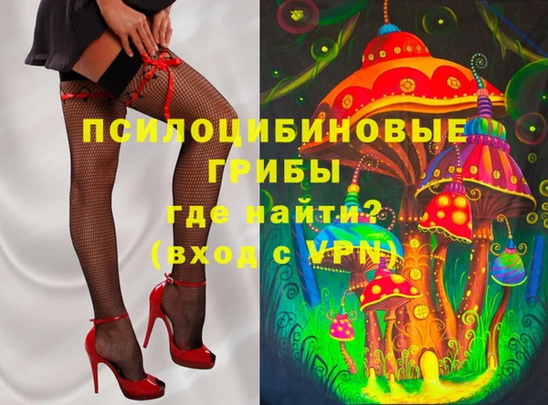 гашишное масло Пересвет
