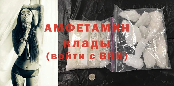 гашишное масло Пересвет