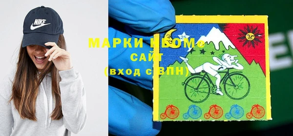 спиды Пестово