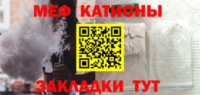 дживик Абакан