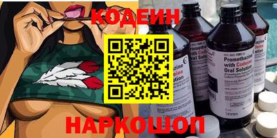 дживик Абакан