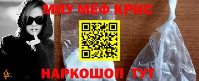 таблы Азнакаево