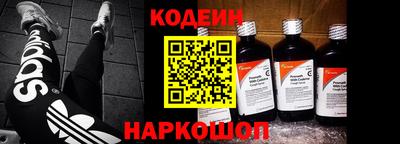 дживик Абакан
