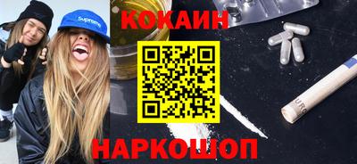 хмурый Азнакаево
