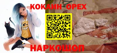 хмурый Абинск