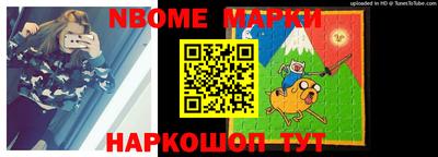 мдпв Азнакаево