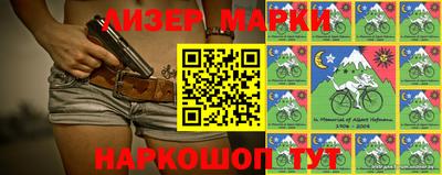 мдпв Азнакаево