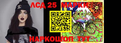 мдпв Азнакаево