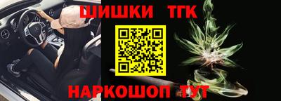 мдпв Азнакаево