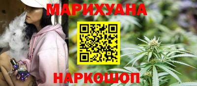 таблы Азнакаево