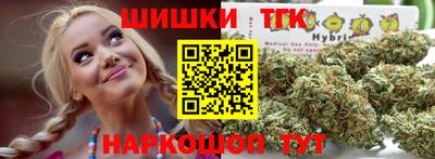 мдпв Азнакаево