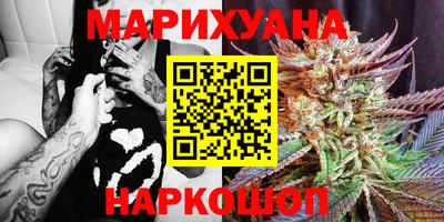 таблы Азнакаево