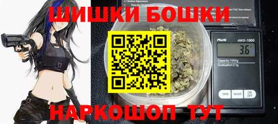 таблы Азнакаево