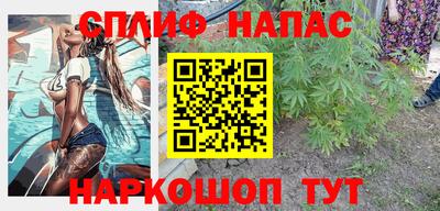 меф Ликино-Дулёво