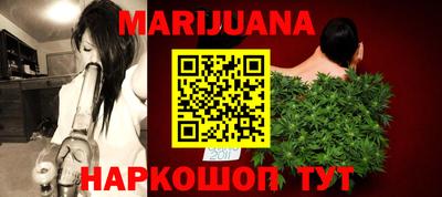 таблы Азнакаево