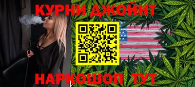 альфа пвп VHQ Абинск