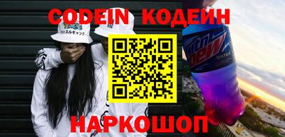 дживик Абакан