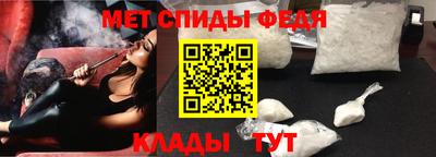 таблы Азнакаево