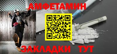 мдпв Азнакаево