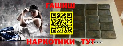дживик Абакан