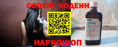 дживик Абакан