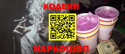 таблы Азнакаево