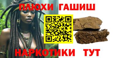 таблы Азнакаево