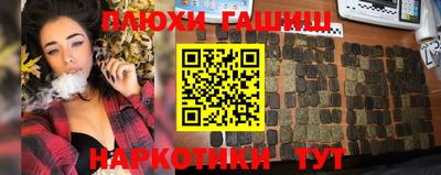 дживик Абакан