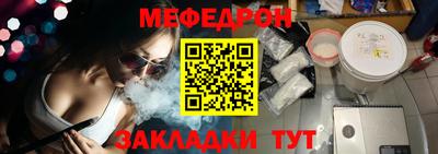 дживик Абакан