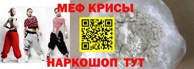 дживик Абакан