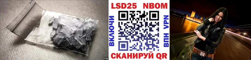 даркнет сайт  Апатиты  ЛСД экстази кислота 