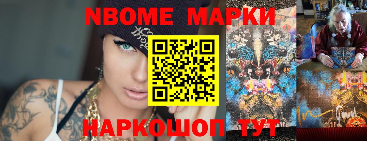 Лсд 25 экстази кислота Апатиты