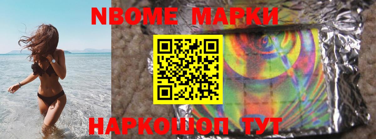 Ляпка  Канабис  Cocaine  Вход с VPN  Апатиты  Меф  Экстази 